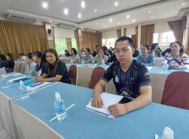 โครงการอบรมเจ้าหน้าที่ผู้ปฏิบัติงานสหกรณ์ในพื้นที่โครงการพัฒนาพื้นที่สูงอย่างยั่งยืน ... พารามิเตอร์รูปภาพ 31